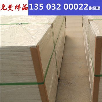 沧州吴桥县大型实体工厂供货硅酸钙板纤维增强硅酸钙板