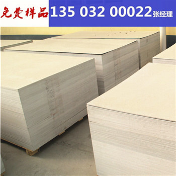 沧州吴桥县大型实体工厂供货硅酸钙板纤维增强硅酸钙板