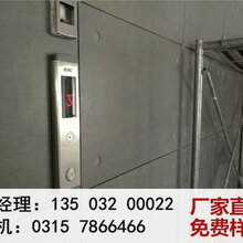 江苏宿迁市宿豫区高密水泥纤维板厂家报价是多少图片