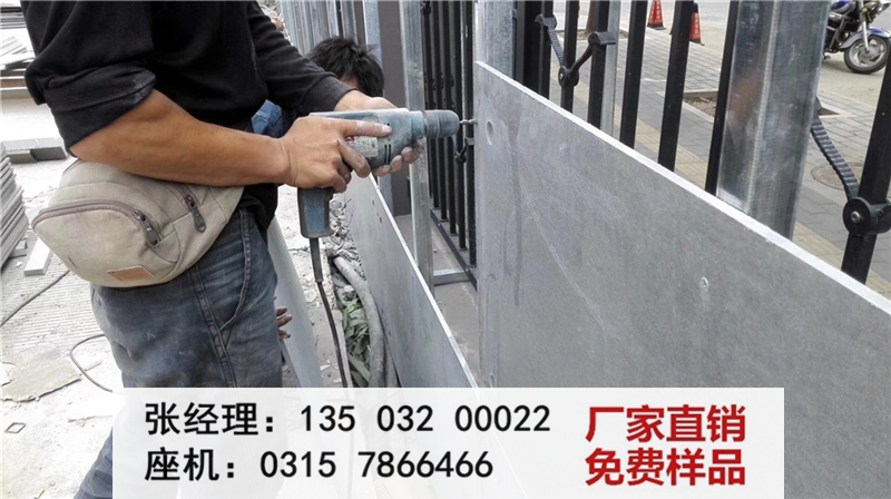 甘肃甘南藏族自治州舟曲县水泥外墙板销售人员联系
