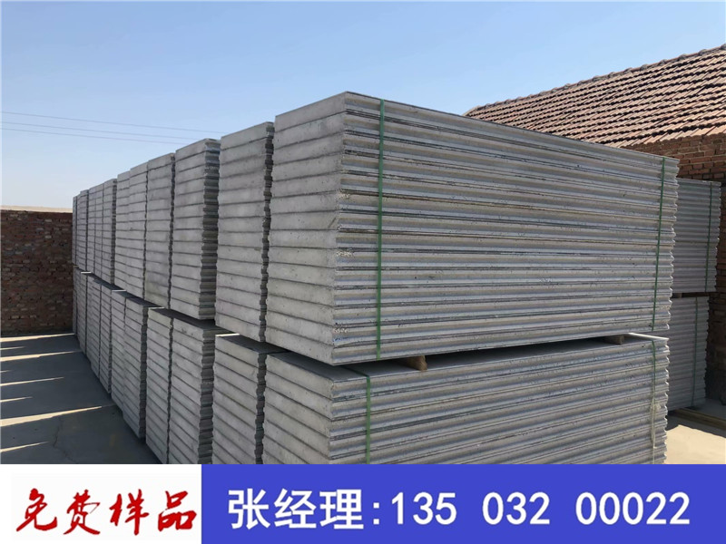 河北沧州复合水泥条板厂家 大量现货