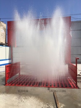 福建福州工地洗车机工地洗轮机采用三级沉淀节约水资源