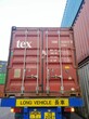 深圳供应优质二手集装箱20尺海运货柜SOC海运自备柜