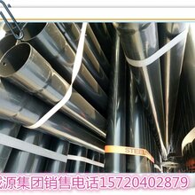 承插热浸塑复合钢管厂家大量现货图片