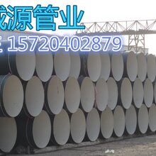 环氧煤沥青冷缠带防腐钢管工艺介绍图片