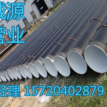 IPN8710饮水管道内壁防腐钢管生产厂家