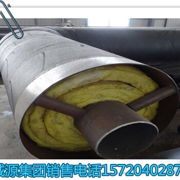硅酸钙钢套钢保温管生产厂家