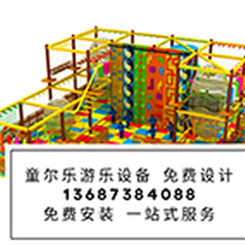 湖南淘气堡厂家湖南儿童乐园游乐设备淘气堡生产厂家