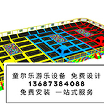 衡阳淘气堡厂家衡阳儿童乐园厂家衡阳儿童游乐园厂家衡阳室内游乐园厂家