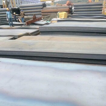 云南保山低合金板批发Q304B不锈钢板厂家中厚板价格钢板钢材总经销