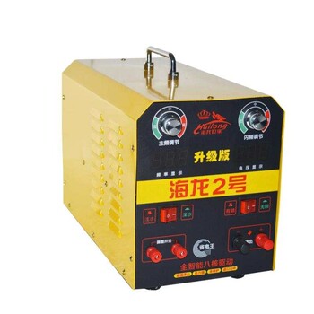 海龍電維修升壓器海龍電器機頭