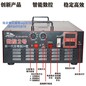 台湾海龙世家电器海龙升压器厂家海龙升压变频器