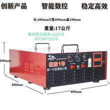 海龙升压器厂家海龙升压变频器升压器变频器图片