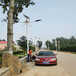 新乡太阳能路灯厂家，新乡太阳能路灯常用规格