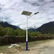 晋城太阳能路灯哪家好，晋城太阳能路灯生产加工