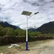 北京太阳能路灯厂家，北京太阳能路灯哪家好