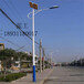新闻：巴彦淖尔太阳能路灯免费质保三年厂家图片