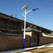 新闻：巴彦淖尔太阳能路灯能用多久，公司电话