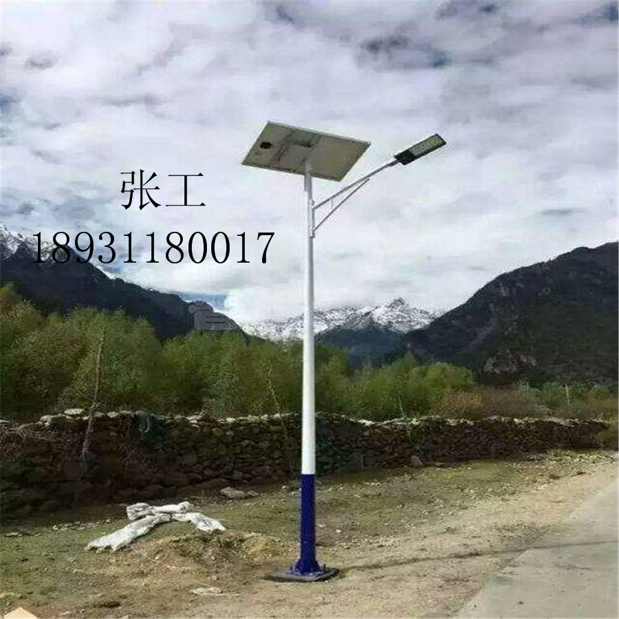 新闻：大同太阳能路灯生产，公司电话