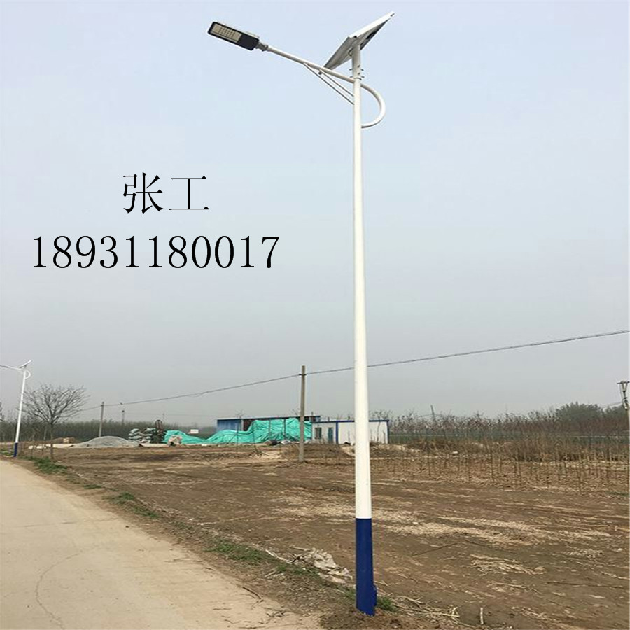 新闻：新乡太阳能路灯安装施工方案，公司电话