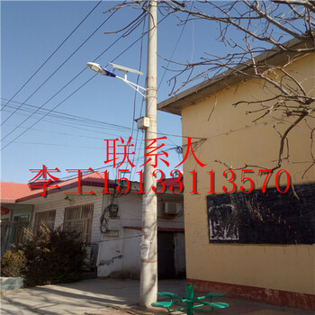 今日資訊；中衛(wèi)太陽能路燈售后電話燈桿廠