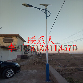 今日資訊；南陽太陽能路燈售后電話燈桿