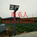 今日资讯；晋城太阳能路灯售后电话优秀厂家