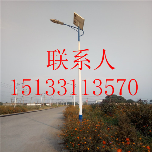 今日资讯；晋城太阳能路灯售后电话厂家排名