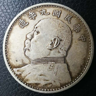 河北（袁大頭三角圓銀幣）私下正規(guī)交易