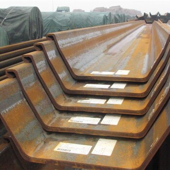 云南钢沃有限公司红河销售点销售各类红河钢板桩红河钢模板