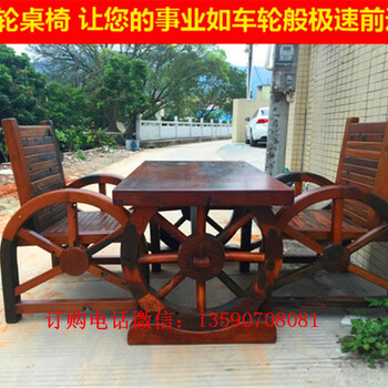 老船木沙發(fā)老船木茶幾三人沙發(fā)單人沙發(fā)