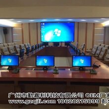 集成电脑一体机集成话筒同步升降器背带桌牌一体机无纸化图片