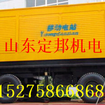 忻州市保德县200KVA发电机出租租赁价格%哪里有