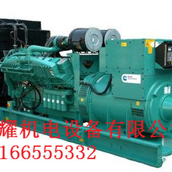 汉中柴油发电机组600KW三菱大型发电机出租