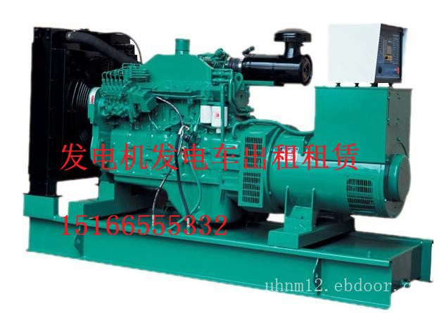 汉中柴油发电机组600KW三菱大型发电机出租