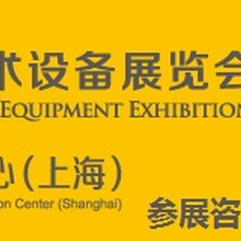 广告设计展2019年展会时间地点有哪些