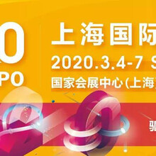 亚洲广告行业盛会2020上海3月广印展