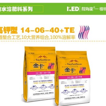 得海龙高钾冲施肥辣椒膨果期用金卡高钾型14-6-40+te