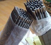 供应堆焊TM55耐磨焊条锤头、锤盘制造及修复用焊接材料