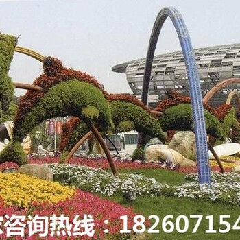 漳州城市绿雕策划设计公司景观绿雕生产制作欢迎来电
