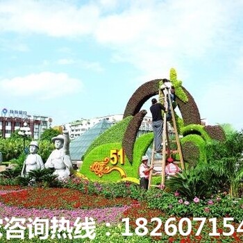 濰坊城市綠雕出售租賃景觀綠雕出租廠家歡迎您