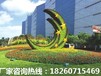 沧州城市绿雕制作生产厂家灯光节出租制作工厂欢迎来电