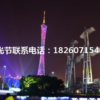 郑州灯光艺术节设计策划打造广阔无垠的灯光秀造型