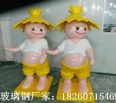 阳泉玻璃钢模型设计销售美陈装饰厂家灯光展生产工厂