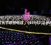 昭通玻璃钢模型销售制作诚信厂家梦幻灯光节生产造型