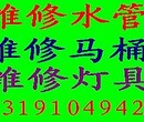 太原坞城路专业管道疏通公司清理化粪池抽粪打捞改管道图片