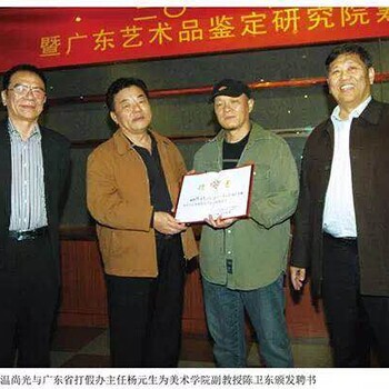 古董出手市場行情