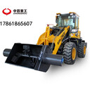 935裝載機攪拌鏟車多少錢一臺