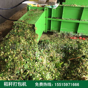 青儲打包機的價格農(nóng)用打包機打包一體機