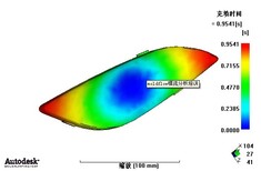 东莞东城区moldflow培训东城区模流分析培训图片3